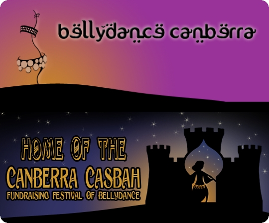 banner-bellydance-canberra